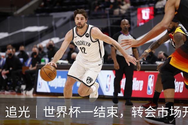 追光｜世界杯一结束，转会市场开始“加购结算”？