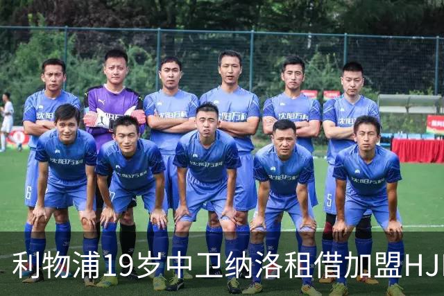 about image